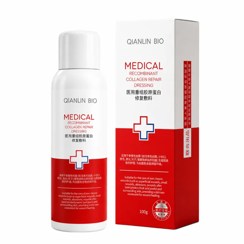 Medical recombinant collagen repair dressing spray