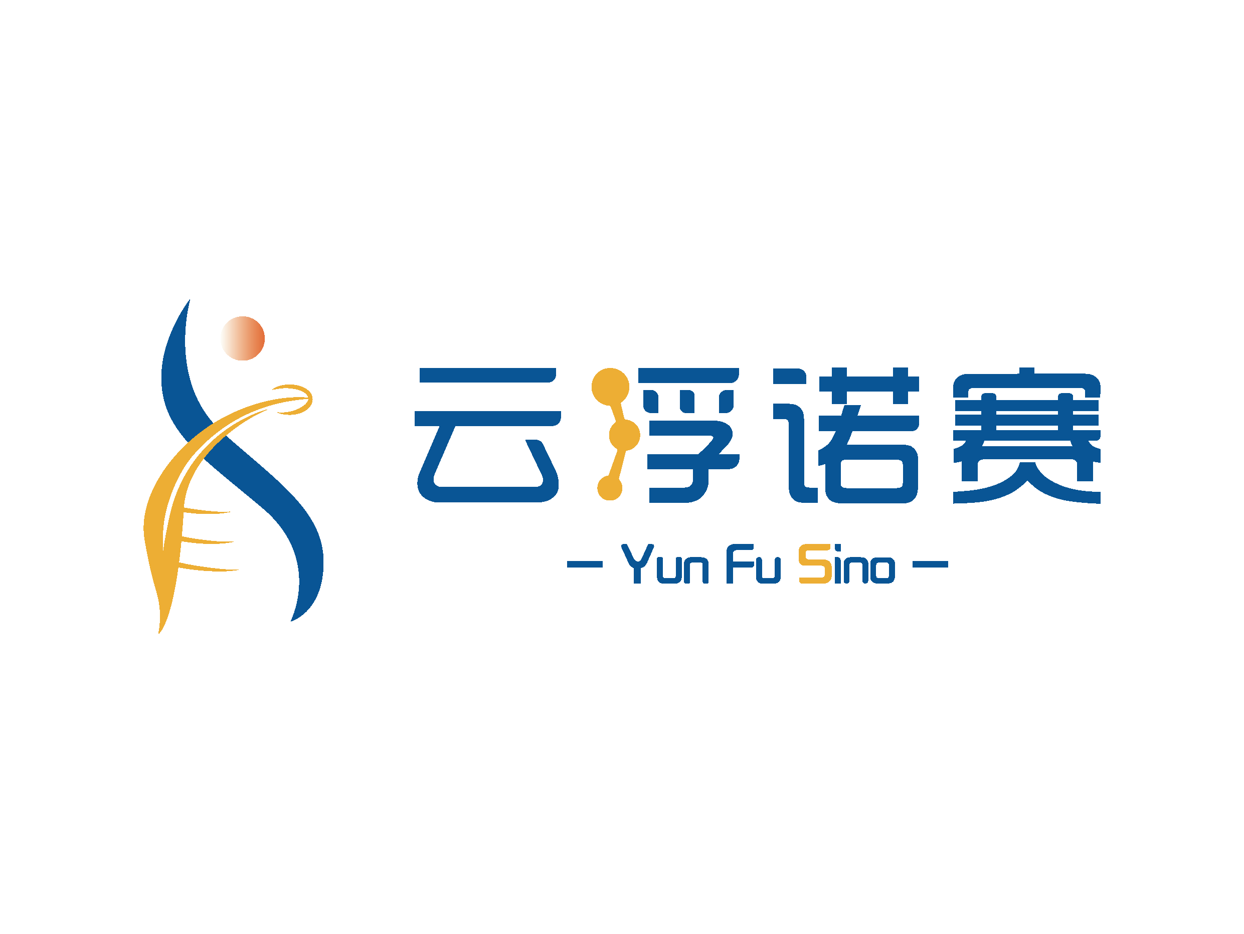 云浮诺赛生产基地资料图