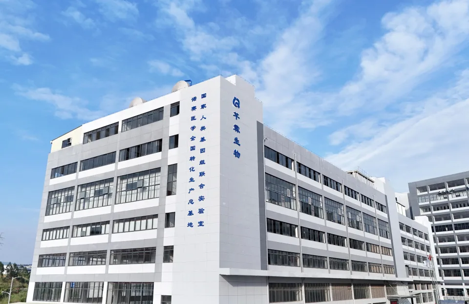 芊霖产学研生产总基地