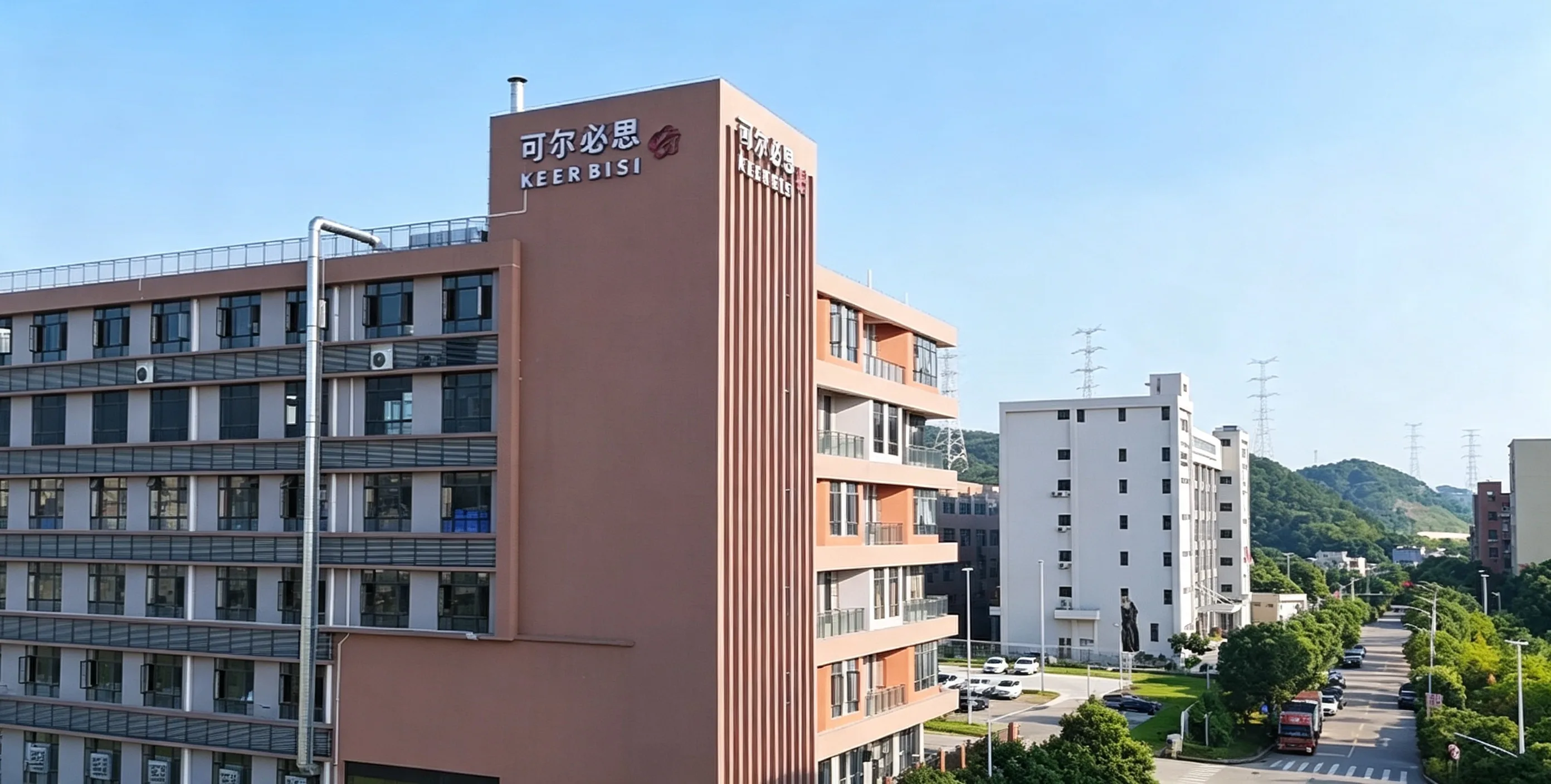 广东可尔必思彩妆生产基地