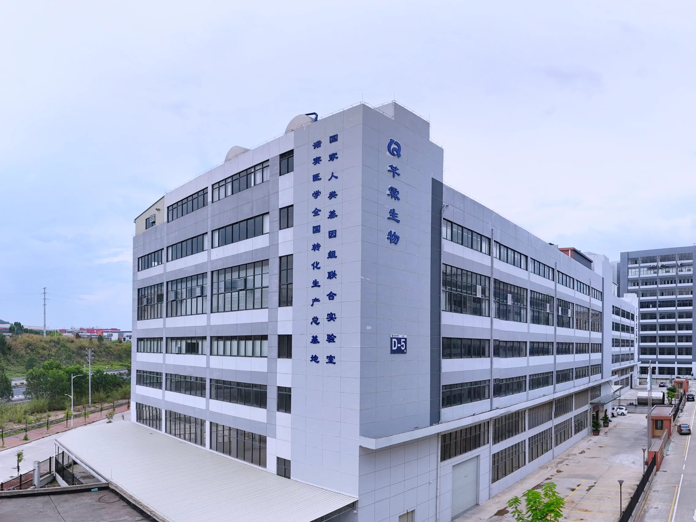 广东芊霖生产总基地