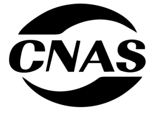 品质管理资料 08