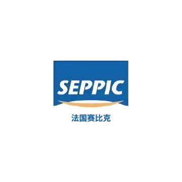 全球原料与技术供应商标识 12