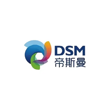 全球原料与技术供应商标识 17