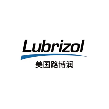 全球原料与技术供应商标识 19