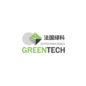 全球原料与技术供应商标识 27